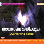 Overcoming Satan