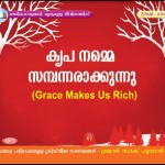 Grace Makes Us Rich